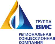 Региональная концессионная компания