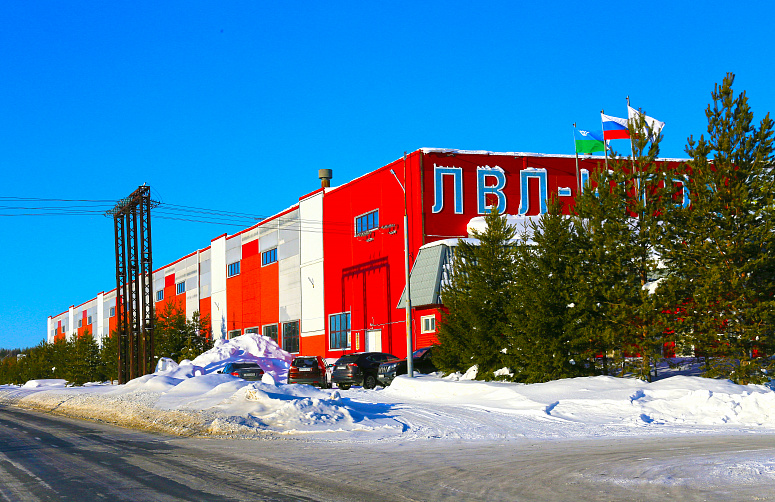 Завод «ЛВЛ-Югра»