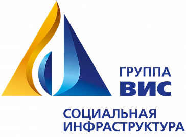 ВИС Социальная инфраструктура