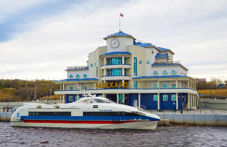 Комплекс речного вокзала, Салехард