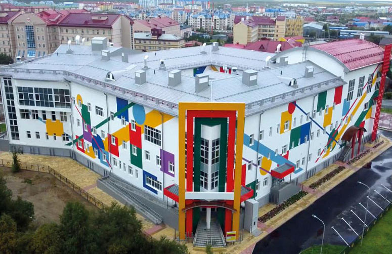 "Doverie" social rehabilitation center