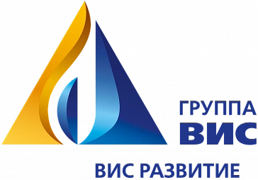 ВИС РАЗВИТИЕ
