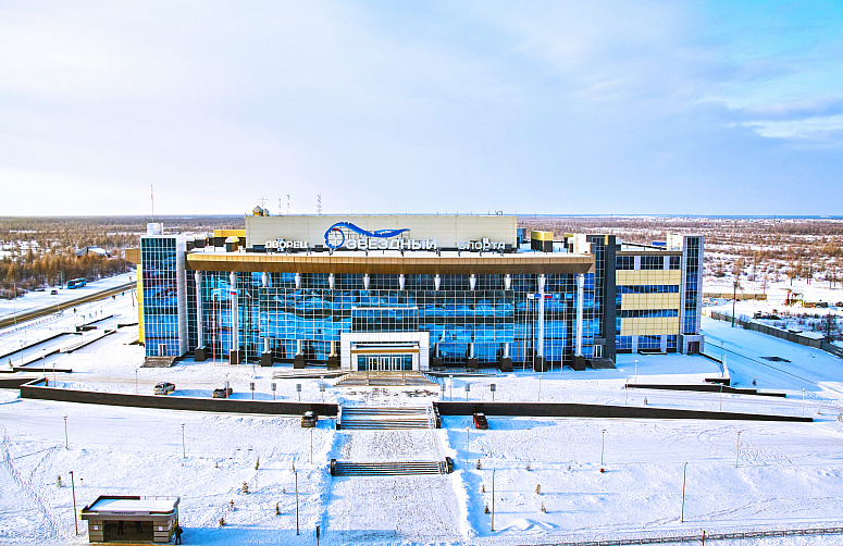 “Zvezdny” Multifunctional Sports Complex, Novy Urengoy