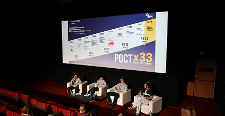 VIS Group presents infrastructure as an asset to retail investors