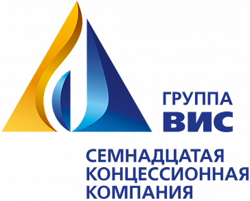 Семнадцатая концессионная компания