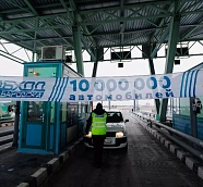 哈巴罗夫斯克绕城公路的第 1000 万位用户获得了 VIS 集团提供的汽车。