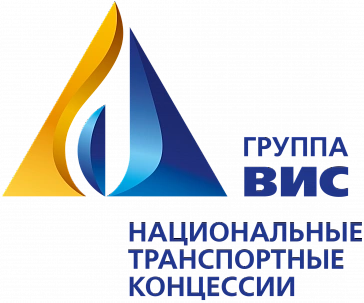 Национальные транспортные концессии