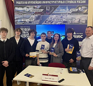 VIS Group offers jobs to young professionals from the Russian Far East